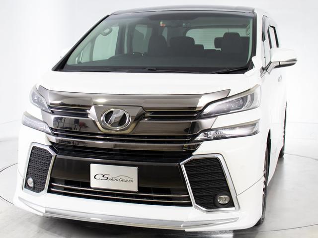 ヴェルファイア ２．５Ｚ　Ｇエディション　（点検記録簿６枚）（エアロ＆ルーフブラックカスタム）（エグゼクティブシート）（純正９型ナビ）後席モニター／両側自動ドア／パワーバックドア／バックカメラ／クルーズコントロール／クリアランスソナー／（17枚目）