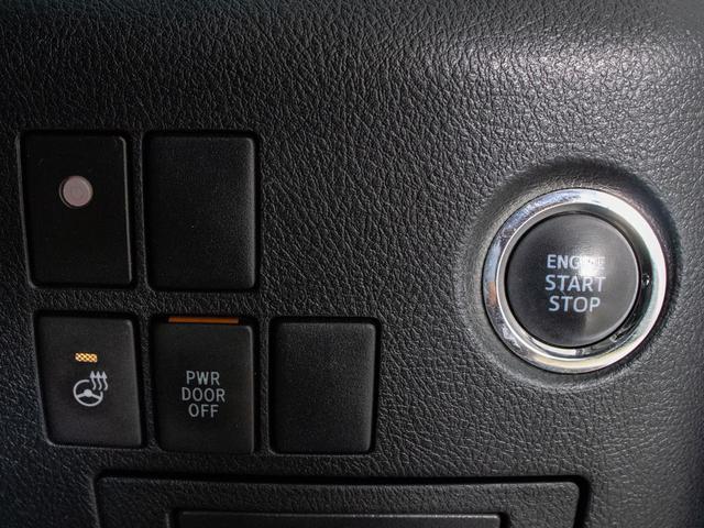 ヴェルファイア ２．５Ｚ　Ｇエディション　（点検記録簿６枚）（エアロ＆ルーフブラックカスタム）（エグゼクティブシート）（純正９型ナビ）後席モニター／両側自動ドア／パワーバックドア／バックカメラ／クルーズコントロール／クリアランスソナー／（42枚目）