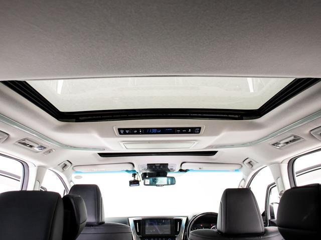 アルファード ２．５Ｓ　Ｃパッケージ　（禁煙車）（点検記録簿５枚）（サンルーフ）（モデリスタフルエアロ）冷暖房黒革／エグゼクティブシート／トヨタセーフティセンス／踏み間違い防止装置／ナビ機能付ディスプレイオーディオ／後席モニター／（8枚目）