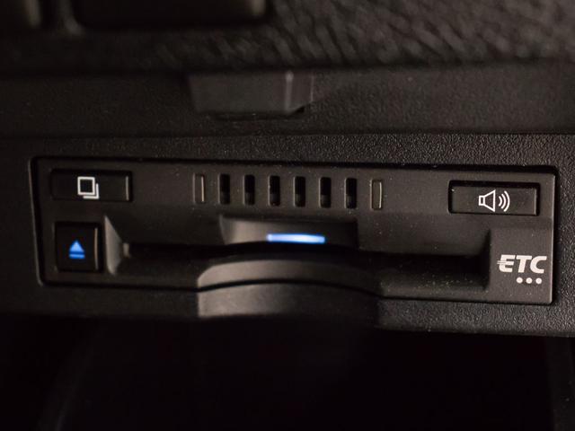 アルファード ２．５Ｓ　Ｃパッケージ　（禁煙車）（点検記録簿５枚）（サンルーフ）（モデリスタフルエアロ）冷暖房黒革／エグゼクティブシート／トヨタセーフティセンス／踏み間違い防止装置／ナビ機能付ディスプレイオーディオ／後席モニター／（46枚目）