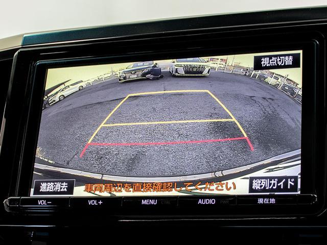 ヴェルファイア ２．５Ｚ　Ｇエディション　（禁煙ワンオーナー車）（点検記録簿７枚）（サンルーフ）（冷暖房黒革）エグゼクティブシート／トヨタセーフティセンス／３眼ＬＥＤヘッドライト／純正９型ナビ／後席モニター／両側自動ドア／パワーバックドア／（29枚目）