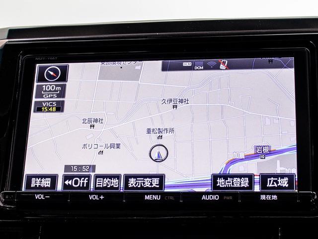 ヴェルファイア ２．５Ｚ　Ｇエディション　（禁煙ワンオーナー車）（点検記録簿７枚）（サンルーフ）（冷暖房黒革）エグゼクティブシート／トヨタセーフティセンス／３眼ＬＥＤヘッドライト／純正９型ナビ／後席モニター／両側自動ドア／パワーバックドア／（31枚目）
