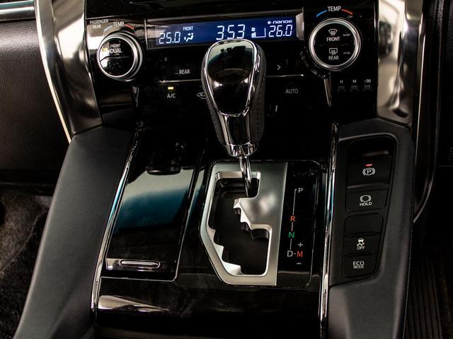 ヴェルファイア ２．５Ｚ　Ｇエディション　（禁煙ワンオーナー車）（点検記録簿７枚）（サンルーフ）（冷暖房黒革）エグゼクティブシート／トヨタセーフティセンス／３眼ＬＥＤヘッドライト／純正９型ナビ／後席モニター／両側自動ドア／パワーバックドア／（35枚目）