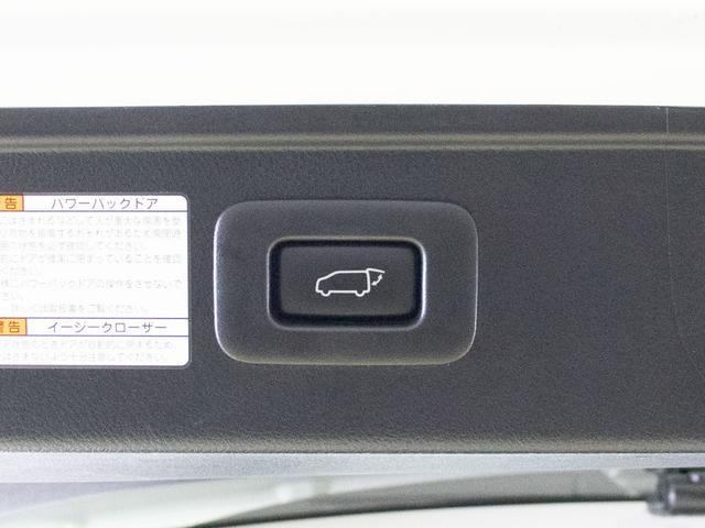 アルファード ２．５Ｓ　Ｃパッケージ　（ワンオーナー）（１０インチ大画面ナビ）（モデリスタエアロ）（黒本革シート）トヨタセーフティセンス／両側電動スライドドア／パワーバックドア／後席モニター／エグゼクティブシート／ＡＣ１００Ｖ電源／ＢＳＭ（39枚目）