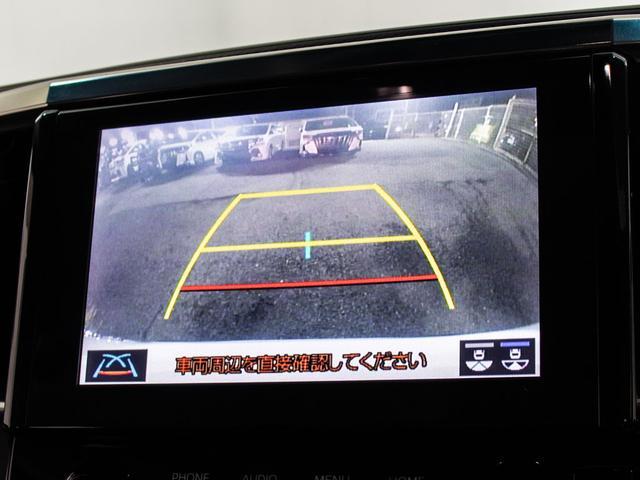 アルファード ２．５Ｓ　Ｃパッケージ　（禁煙車）（モデリスタエアロ）（トヨタセーフティセンス）（後席モニター）黒合皮エグゼクティブシート／ヒート＆エアシート／両側電動スライドドア／パワーバックドア／３眼ＬＥＤヘッドライト／バックカメラ／（7枚目）