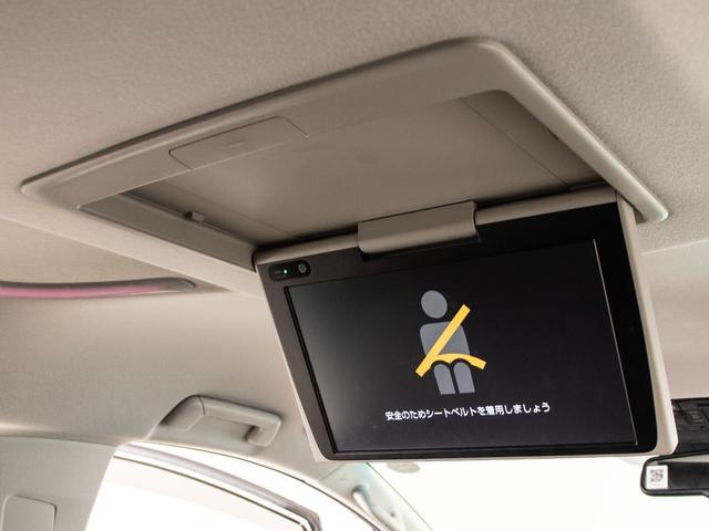 アルファード ２．５Ｓ　Ｃパッケージ　（禁煙車）（モデリスタエアロ）（トヨタセーフティセンス）（後席モニター）黒合皮エグゼクティブシート／ヒート＆エアシート／両側電動スライドドア／パワーバックドア／３眼ＬＥＤヘッドライト／バックカメラ／（30枚目）