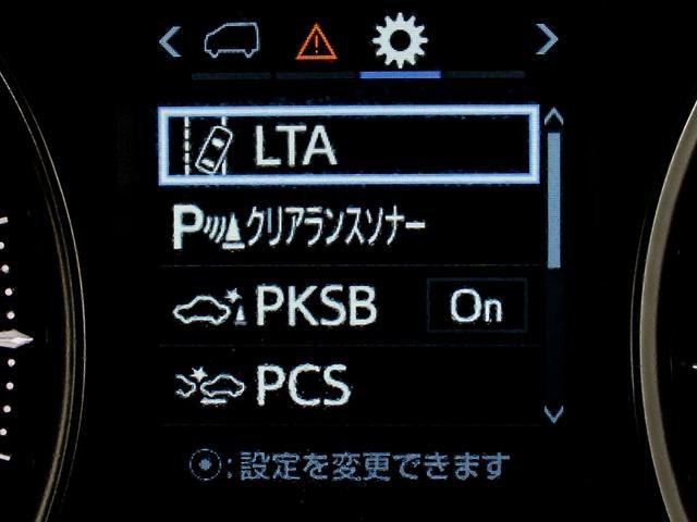 アルファード ２．５Ｓ　Ｃパッケージ　（禁煙車）（モデリスタエアロ）（トヨタセーフティセンス）（後席モニター）黒合皮エグゼクティブシート／ヒート＆エアシート／両側電動スライドドア／パワーバックドア／３眼ＬＥＤヘッドライト／バックカメラ／（33枚目）