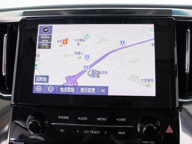 アルファード ２．５Ｓ　Ｃパッケージ　（禁煙車）（ＢＭＷカラードラバイトグレー）（サンルーフ）（トヨタセーフティセンス）後席モニター／黒革エグゼクティブシート／両側自動ドア／パワーバックドア／ＡＣ１００Ｖ電源／ヒート＆エアシート／フルセグ（15枚目）