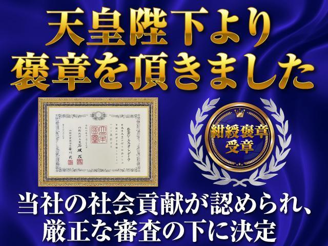 アルファード ２．５Ｓ　Ｃパッケージ　（禁煙車）（サンルーフ）（モデリスタフルエアロ）（冷暖房黒革）純正９型ナビ／後席モニター／トヨタセーフティセンス／踏み間違い防止装置／３眼ＬＥＤヘッドライト／両側自動ドア／パワーバックドア／（4枚目）