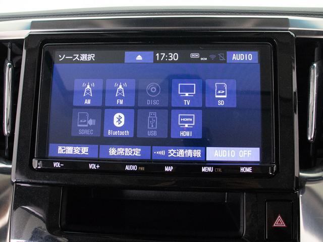 アルファード ２．５Ｓ　Ｃパッケージ　（禁煙車）（サンルーフ）（モデリスタフルエアロ）（冷暖房黒革）純正９型ナビ／後席モニター／トヨタセーフティセンス／踏み間違い防止装置／３眼ＬＥＤヘッドライト／両側自動ドア／パワーバックドア／（32枚目）