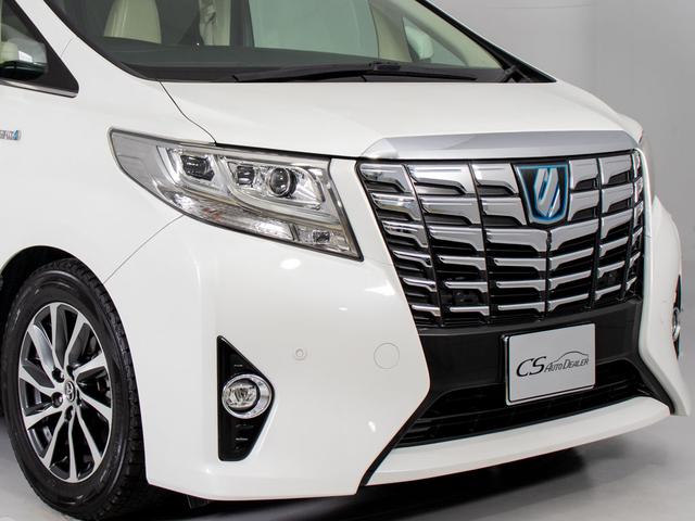 アルファードハイブリッド エグゼクティブラウンジ　（禁煙）（点検記録簿７枚）（ベージュ本革）（ＪＢＬサウンド）全方位カメラ／後席モニター／前車追従レーダークルーズ／衝突被害軽減ブレーキ／自動ハイビーム／踏み間違い防止装置／１５００Ｗ給電／冷暖房シート（14枚目）