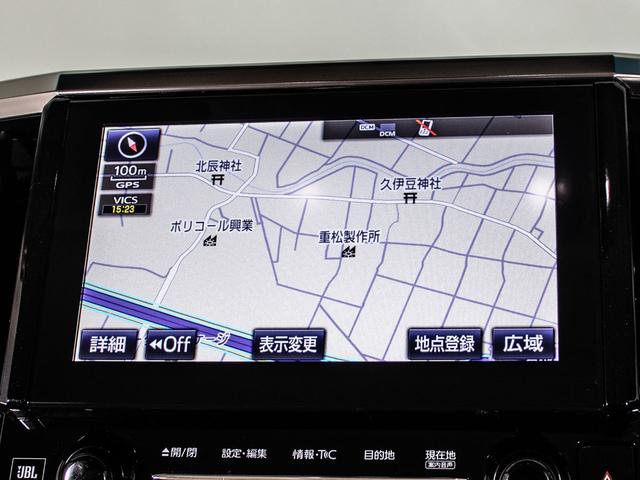 アルファードハイブリッド エグゼクティブラウンジ　（禁煙）（点検記録簿７枚）（ベージュ本革）（ＪＢＬサウンド）全方位カメラ／後席モニター／前車追従レーダークルーズ／衝突被害軽減ブレーキ／自動ハイビーム／踏み間違い防止装置／１５００Ｗ給電／冷暖房シート（33枚目）
