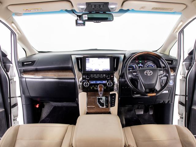 アルファードハイブリッド エグゼクティブラウンジ　（禁煙）（点検記録簿７枚）（ベージュ本革）（ＪＢＬサウンド）全方位カメラ／後席モニター／前車追従レーダークルーズ／衝突被害軽減ブレーキ／自動ハイビーム／踏み間違い防止装置／１５００Ｗ給電／冷暖房シート（46枚目）