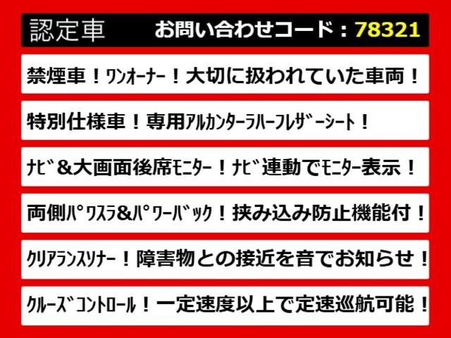 �J�X�^�������C�����������I�G�A���A�A���~�A���[�_�E���A�V�[�g�J�o�[�A�{�v����ւ��ȂǊi���ɂď���܂��I�S�z���[���ւ̑g�ݍ��݂n�j�I���[�Ԃ܂łɎd�グ�܂�