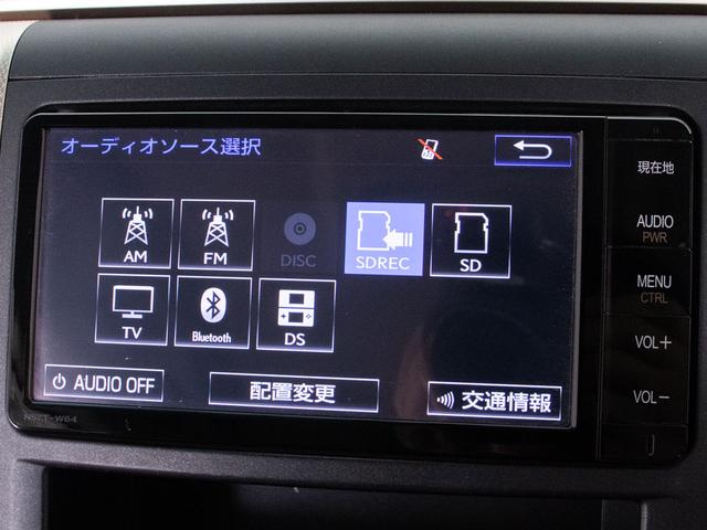 �ŐV�����`�F�b�N���ăN�[�|���f�d�s�I�^�v���~�A���T�E���h�^�i�a�k�T�E���h�^���A�G���^�[�^�R��k�d�c���C�g�^���f���X�^�t���G�A���^�s�q�c�G�A���^�v�`�k�c�G�A���^�։��ԁ^�������e�O���[�h�݌ɗL��I