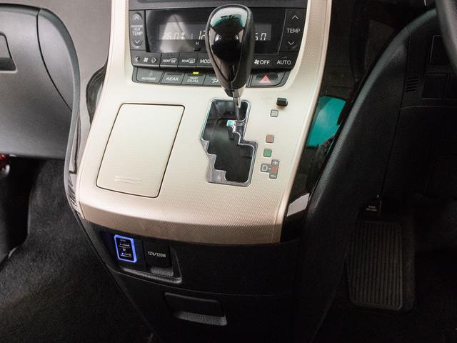 ヴェルファイア ２．４Ｚ　ゴールデンアイズＩＩ　（禁煙ワンオーナー車）（点検記録簿６枚）（後席モニター）（両側自動ドア）パワーバックドア／専用黒ハーフレザーシート／クルーズコントロール／クリアランスソナー／コンビハンドル／ＡＣ１００Ｖ電源／（36枚目）