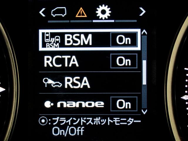 アルファード ２．５Ｓ　Ｃパッケージ　（禁煙車）（サンルーフ）（モデリスタフルエアロ）（冷暖房黒革）ＪＢＬサウンド／パーキングアシスト／全方位カメラ／後席モニター／トヨタセーフティセンス／踏み間違い防止装置／デジタルインナーミラー／（45枚目）