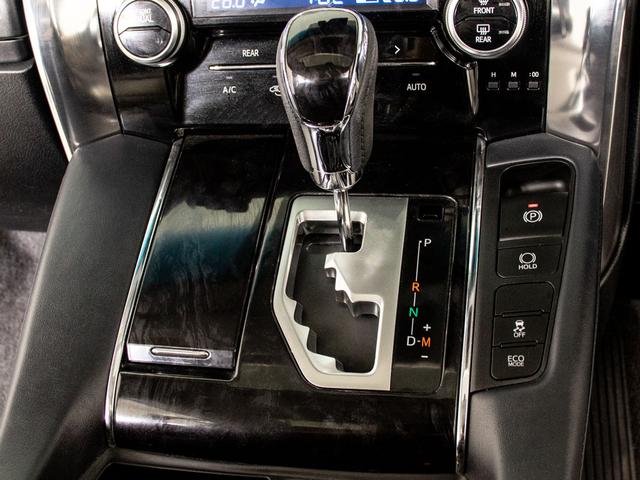 アルファード ２．５Ｓ　Ｃパッケージ　（禁煙車）（サンルーフ）（モデリスタフルエアロ）（冷暖房黒革）ＪＢＬサウンド／パーキングアシスト／全方位カメラ／後席モニター／トヨタセーフティセンス／踏み間違い防止装置／デジタルインナーミラー／（49枚目）