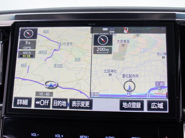 ヴェルファイア ２．５Ｚ　Ｇエディション　（サンルーフ）（冷暖房黒革）（純正１０型ナビ）（後席モニター）エグゼクティブシート／トヨタセーフティセンス／両側自動ドア／パワーバックドア／ＡＣ１００Ｖ電源／クリアランスソナー／シートメモリー／（28枚目）