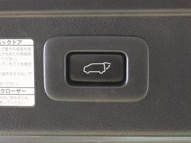 ヴェルファイア ２．５Ｚ　Ｇエディション　（サンルーフ）（冷暖房黒革）（純正１０型ナビ）（後席モニター）エグゼクティブシート／トヨタセーフティセンス／両側自動ドア／パワーバックドア／ＡＣ１００Ｖ電源／クリアランスソナー／シートメモリー／（34枚目）