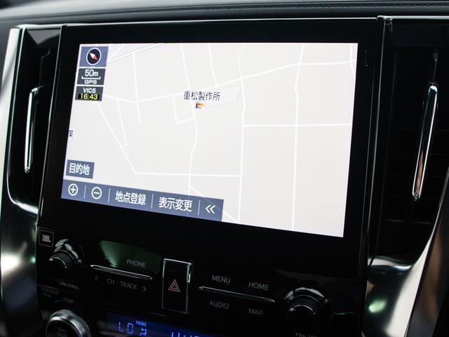 アルファード ３．５エグゼクティブラウンジＳ　（禁煙・ワンオーナー車）（点検記録簿８枚）（サンルーフ）（冷暖房黒本革）パーキングアシスト／ＪＢＬサウンド／全方位カメラ／後席モニター／セーフティセンス／踏み間違え防止装置／デジタルインナーミラー／（36枚目）