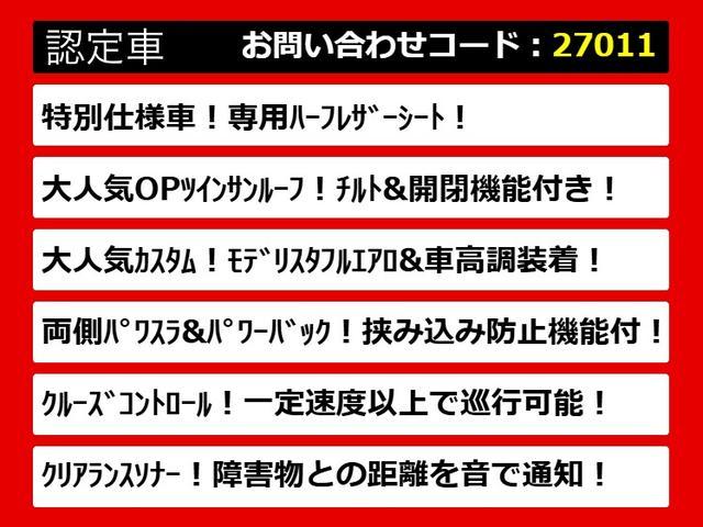 ������̂��Ԃ̂������߃|�C���g�̓R�`���I���̂��Ԃɂ͖������͂�������܂��I���Ђ������������I