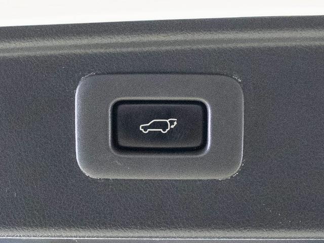 �X�C�b�`����Ńg�����N���b�h�̎����J���s���܂��B�d�q�L�[�{�̂̃��C�����X�@�\��^�]�Ȃ̃X�C�b�`����ł��I�[�v�����삪�\�ł��I�����ԂȂ�ł͂̉��K�����ł��I�I