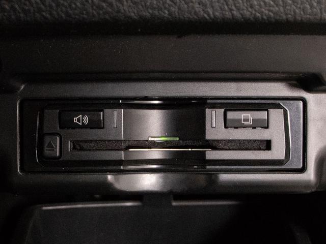 ���ł͕K���i�̂d�s�b���ܘ_�������Ă���܂��I�������H�̗��������y�X�ʉ߂ł��܂��I�d�s�b�Ȃ獂�������ɋx�����������K�p����܂��I�����ɂ��o�����o���܂��ˁI