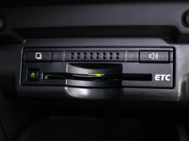 ヴェルファイア 2.4Z ゴールデンアイズII (サンルーフ)(点検記録簿12枚)(モデリスタフルエアロ)(社外21インチアルミ&ダウンサス)プレミアムサウンド/全方位カメラ/後席モニター/両側自動ドア/パワーバックドア/クルーズコントロール/(39枚目)