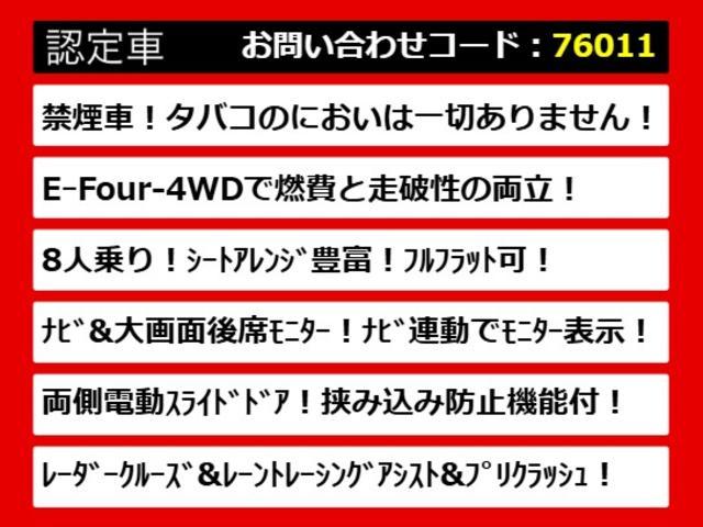 ������̂��Ԃ̂������߃|�C���g�̓R�`���I���̂��Ԃɂ͖������͂�������܂��I���Ђ������������I