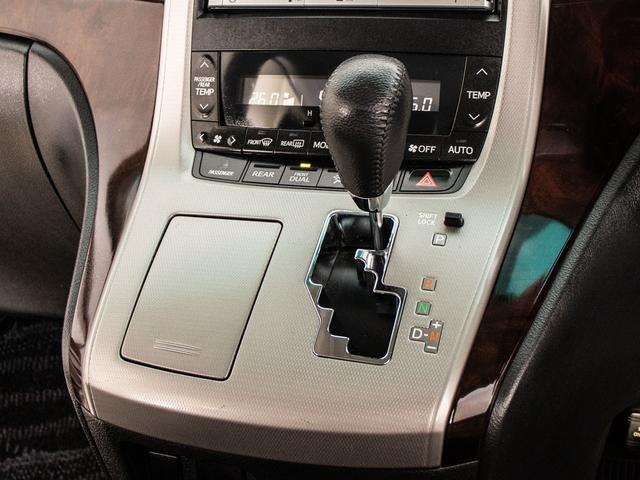 �^�]�ȂƏ���Ȃ̃G�A�R�����x�����ꂼ��ς�����f���A�����G�A�R�����ځI�I