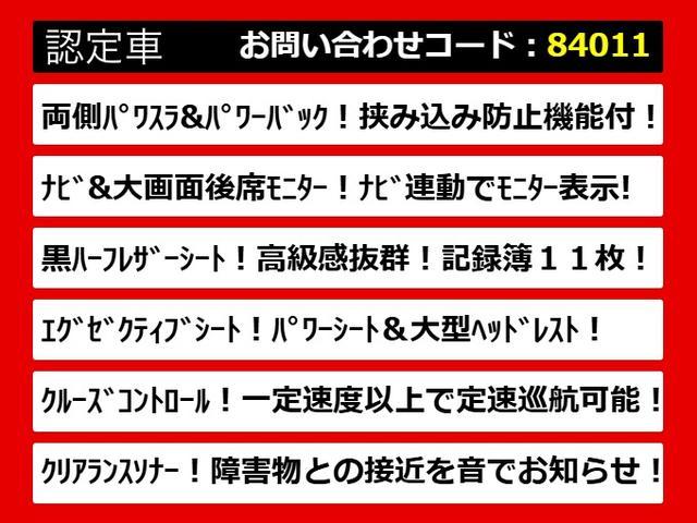 ������̂��Ԃ̂������߃|�C���g�̓R�`���I���̂��Ԃɂ͖������͂�������܂��I���Ђ������������I