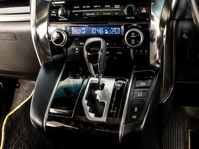 �^�]�ȂƏ���Ȃ̃G�A�R�����x�����ꂼ��ς�����f���A�����G�A�R�����ځI�I