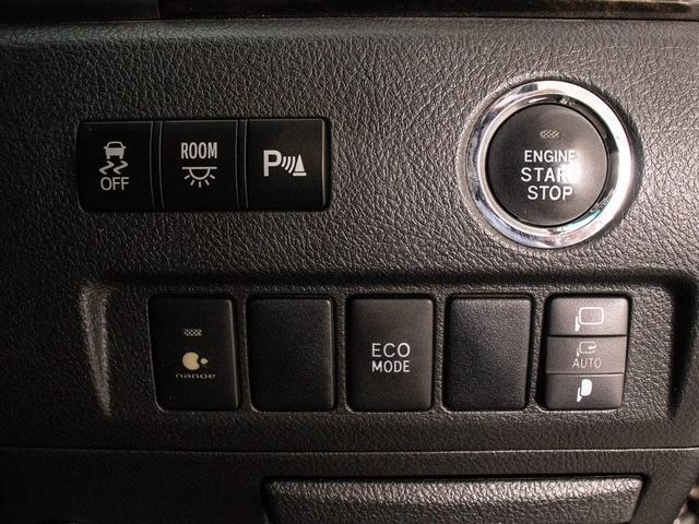 �N���A�����X�\�i�[�������q�I�������Ȃǈ������̓��ł��厖�Ȃ��Ԃ��特���}���`��ʂɂď�Q���̐ڋ߂�m�点�Ă���܂��I�h���C�o�[�̔C�ӂłn�m�E�n�e�e���ł��܂��I�l�C�̑����ł��I