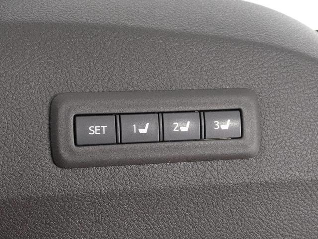 �����ԂȂ�ł͂̑����I�V�[�g�������[�������Ă܂��I���D�݂̃h���C�r���O�|�W�V�������L�������鎖���\�ł��I