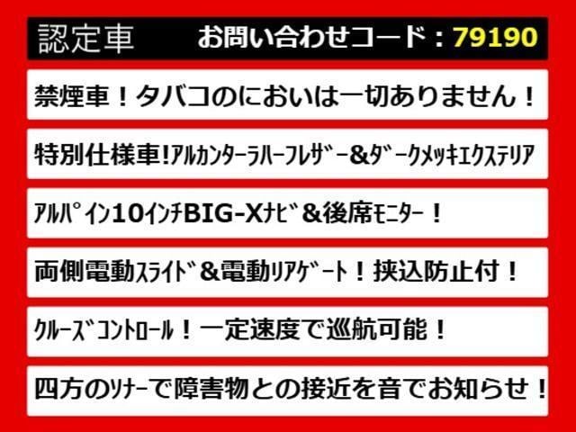 ������̂��Ԃ̂������߃|�C���g�̓R�`���I���̂��Ԃɂ͖������͂�������܂��I���Ђ������������I