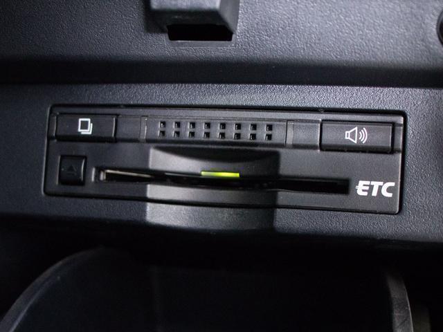 ヴェルファイア ３．５ＺＡ　Ｇエディション　（ワンオーナー車）（点検記録簿９枚）（サンルーフ）（ＴＥＩＮ車高調）後席モニター／純正９型ナビ／両側自動ドア／パワーバックドア／エグゼクティブシート／クルーズコントロール／クリアランスソナー／（41枚目）