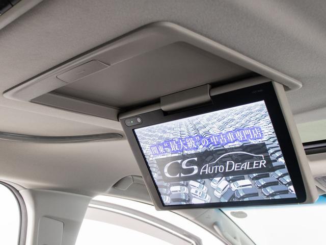 ヴェルファイア 2.5Z (禁煙車)(点検記録簿11枚)(8人乗りフルフラットシート)新品(サンルーフ)純正9型ナビ/後席モニター/両側自動ドア/新品タイヤ/バックカメラ/AC100V電源/クルーズコントロール/ソナー/(8枚目)