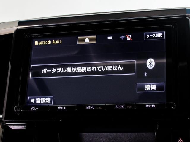 ヴェルファイア 2.5Z (禁煙車)(点検記録簿11枚)(8人乗りフルフラットシート)新品(サンルーフ)純正9型ナビ/後席モニター/両側自動ドア/新品タイヤ/バックカメラ/AC100V電源/クルーズコントロール/ソナー/(30枚目)