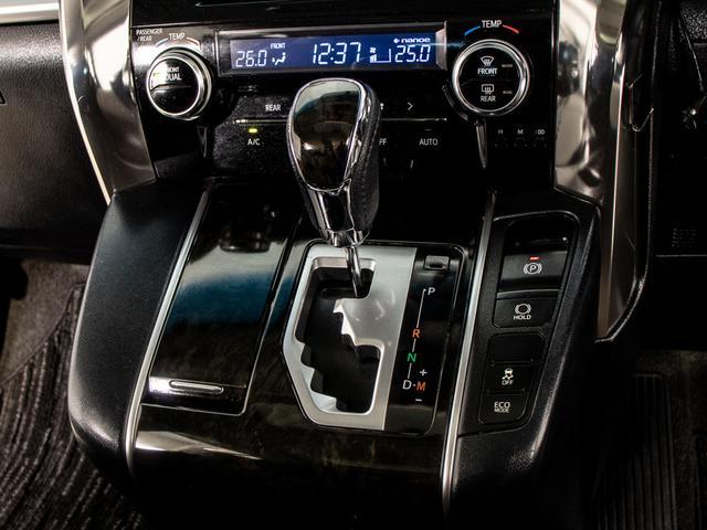 ヴェルファイア 2.5Z (禁煙車)(点検記録簿11枚)(8人乗りフルフラットシート)新品(サンルーフ)純正9型ナビ/後席モニター/両側自動ドア/新品タイヤ/バックカメラ/AC100V電源/クルーズコントロール/ソナー/(38枚目)