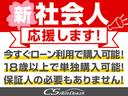 ３．５エグゼクティブラウンジ　（禁煙車）（整備記録簿１０枚完備）（サンルーフ）（ＪＢＬサウンド）（専用冷暖房黒本革）（全方位カメラ）後席モニター／メーカーＳＤナビ／レーダークルーズ／プリクラッシュセーフティシステム(13枚目)