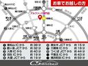 ３．５エグゼクティブラウンジ　（禁煙車）（整備記録簿１０枚完備）（サンルーフ）（ＪＢＬサウンド）（専用冷暖房黒本革）（全方位カメラ）後席モニター／メーカーＳＤナビ／レーダークルーズ／プリクラッシュセーフティシステム(55枚目)