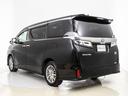 TOYOTA VELLFIRE HYBRID