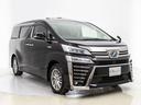 TOYOTA VELLFIRE HYBRID