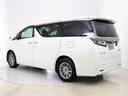 TOYOTA VELLFIRE HYBRID