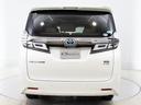 TOYOTA VELLFIRE HYBRID