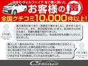 ３．５エグゼクティブラウンジ(57枚目)