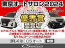 ２．５Ｇ　（禁煙車）（整備記録簿１６枚）（サンルーフ）（アルパインＢＩＧ－Ｘ１０型ナビ）後席モニター／両側自動ドア／パワーバックドア／ビルトインＥＴＣ／クルーズコントロール／クリアランスソナー／ＡＣ１００Ｖ電源(47枚目)