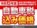 ３．５エグゼクティブラウンジ　３年保証付き　深艶コーティング付き（禁煙・ワンオーナー車）（整備記録簿８枚）（サンルーフ）（ＴＲＤエアロ）（ＪＢＬサウンド）トヨタセーフティセンス／冷暖房黒本革／後席モニター／全方位カメラ／(2枚目)