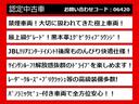 こちらのお車のおすすめポイントはコチラ！他のお車には無い魅力が御座います！ぜひご覧ください！